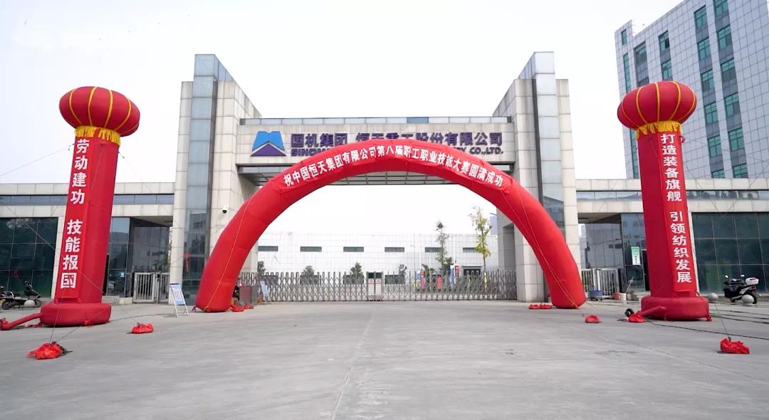 16378973842136.jpg 微信图片_20211126112815.jpg